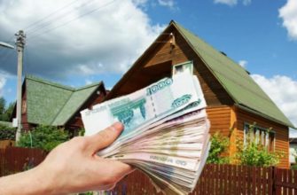 Штрафы для дачников